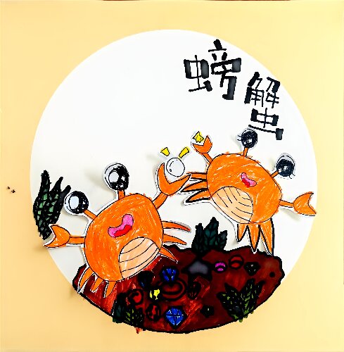 扫描全能王 2025-11-28 09.48_1.jpg