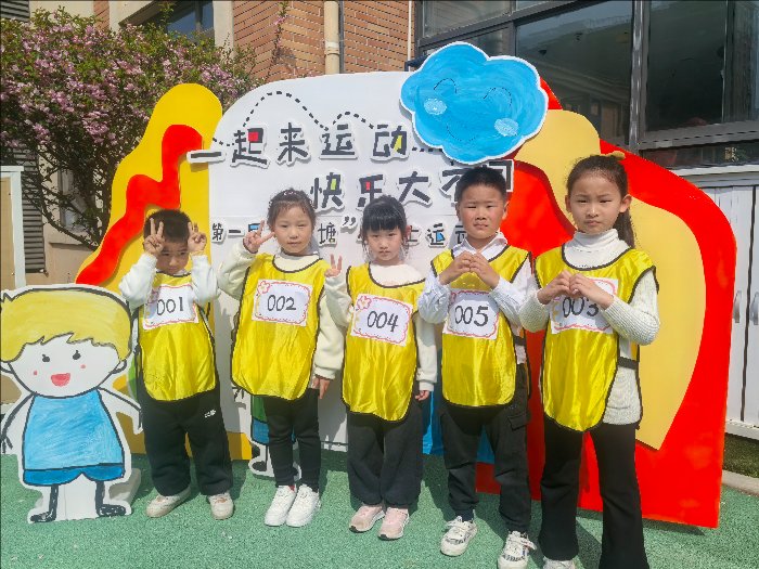 修改尺寸 (1).jpeg